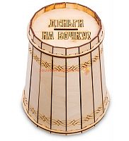 Копилка "Бочка" малая во Черемхово
